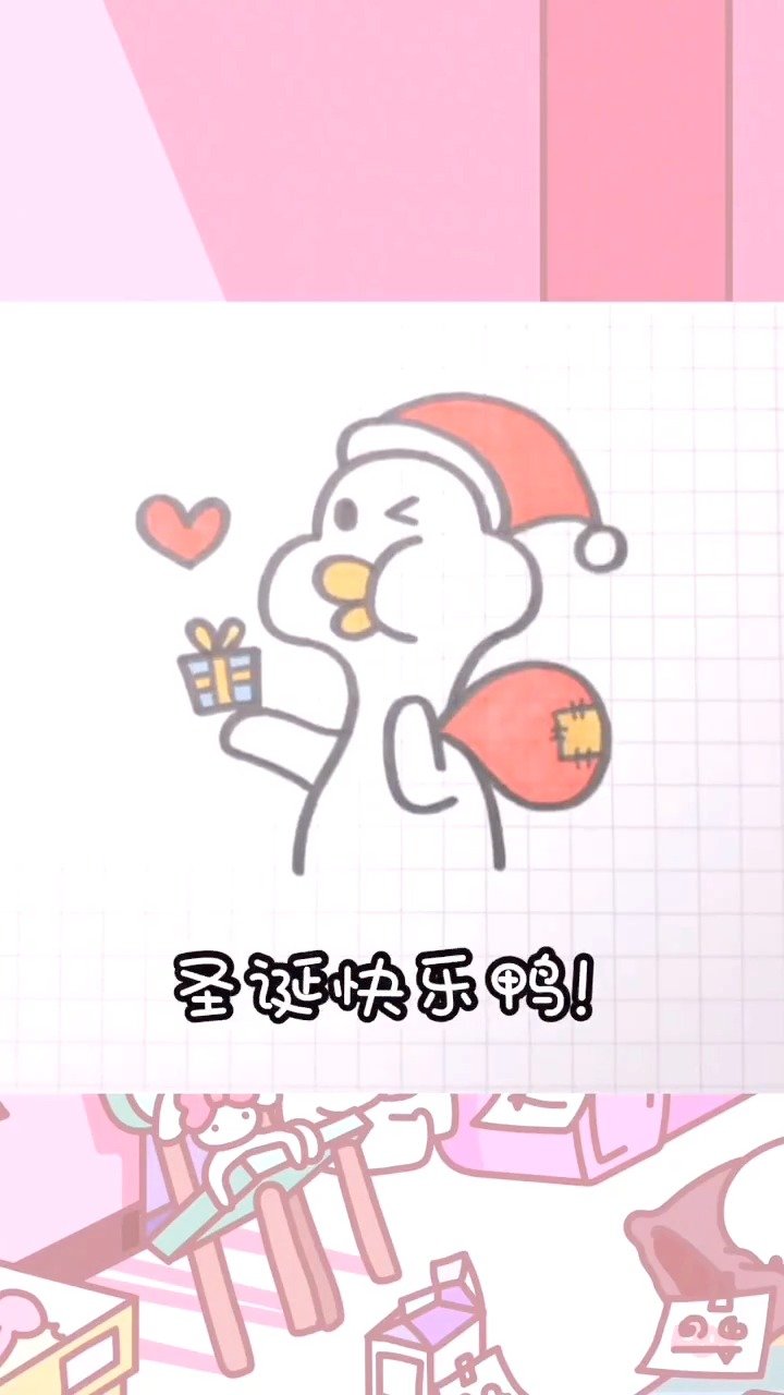 #午间分享# 超可爱的简笔画,学会了画给你喜欢的人。 via:@手绘插画家园 