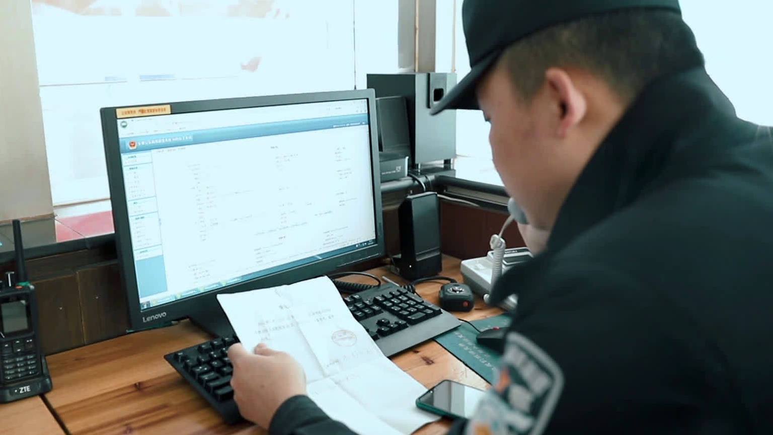 【警务视频展播小城无小事】安徽铜陵市公安局义安分局青年民警阮涛从警以来一直扎根在基层派出所