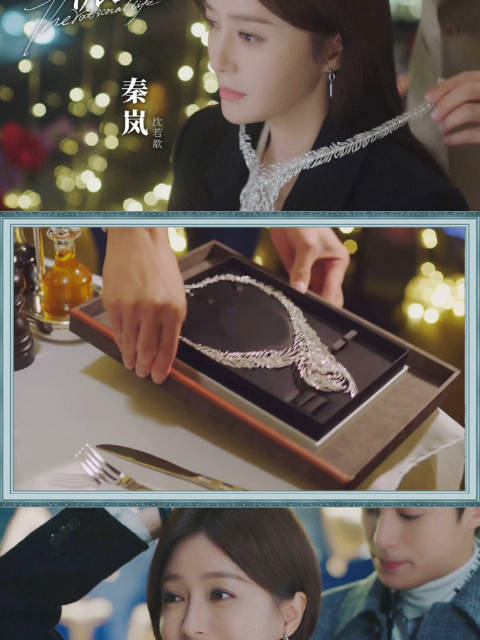 沈若歆的@秦岚 腰围咱不知道,但是徐敏杰应该也不知道歆歆子的脖围今晚继续等歆歆子@湖南卫视