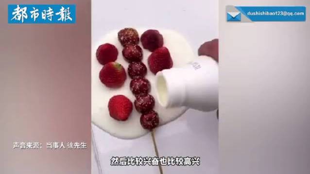 【东北男子阳台上花式炒酸奶[馋嘴]】1月13日,黑龙江哈尔滨,徐先生看到有人在室外制作炒酸