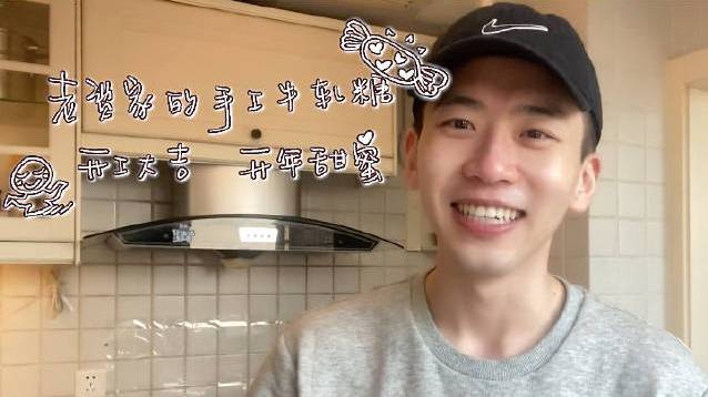 开工礼物自己做比较有诚意????为大家准备了真材实料营养美味的手工牛轧糖! 制作材料有:棉花糖????