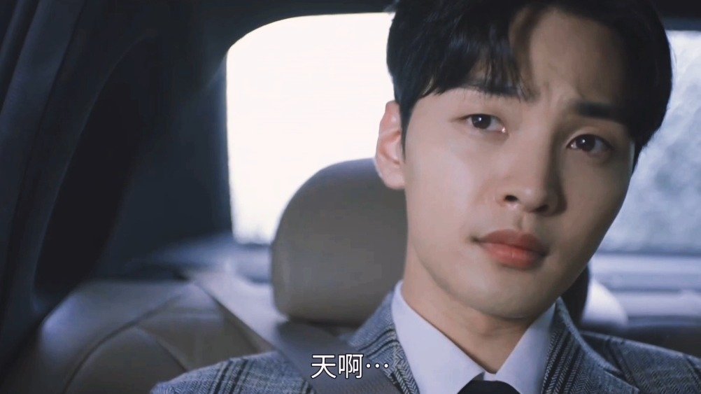 转评赞抽一个送这样有钱、贴心还深情的男朋友走过路过千万不要错过,《达利脊骨汤》同款憨憨男友