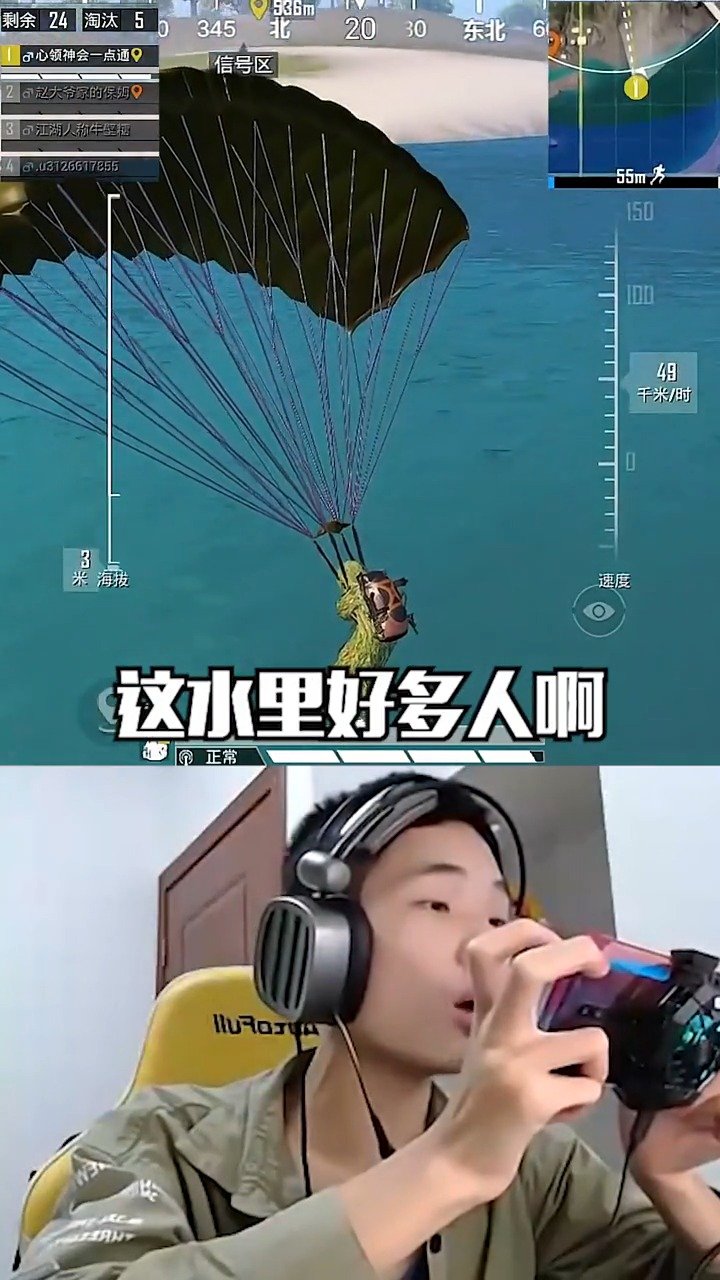 要不怎么说还是决赛圈好打呢?遇上MG3根本没在怕的!特种兵们也来分享一下你们「用手雷取胜的