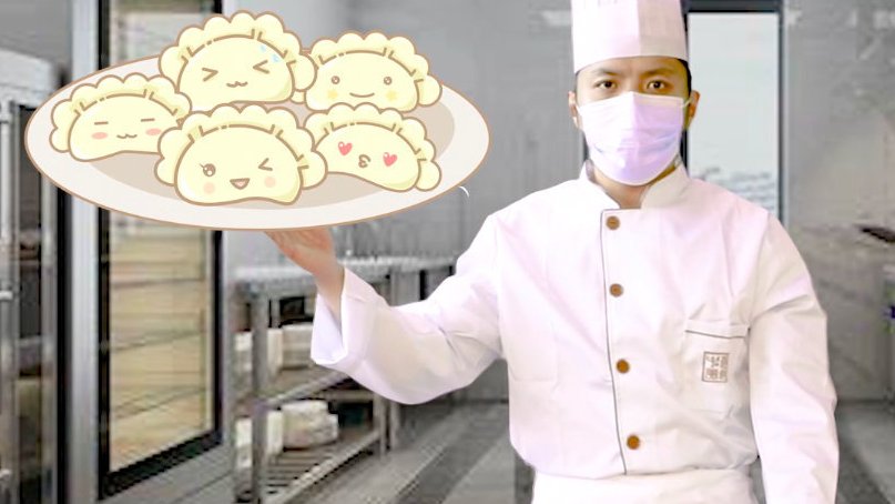 【转存!炊事班长教你饺子的9种包法】糖果饺子、元宝饺子、黄金饺子、钱包饺子……陆军某试验训