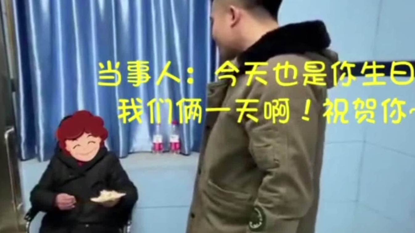 【暖心警察叔叔最有意义的一次生日 嫌疑人生日收民警蛋糕坦白案情】1月3日,湖北十堰一派出所