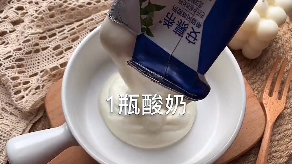 【精选美食做法】橙香小蛋糕 超浓郁的酸奶味和橙子味,不用烤箱也能做哦