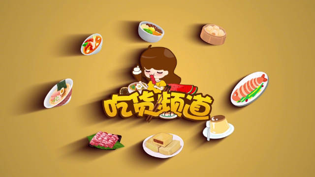 #美食推荐#【意式牛肉烧饼】洋葱加牛肉可以说是烧饼里的神仙阵容了,出炉后的烧饼,香味扑鼻,