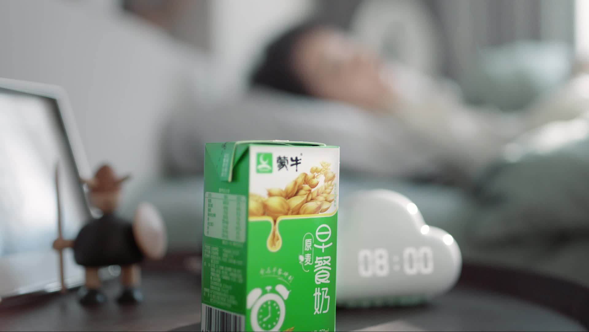 【注意!你还在不吃早餐吗?】因为节食减肥、赖床不起等原因,很多人选择忽视早餐,但你知道吗?