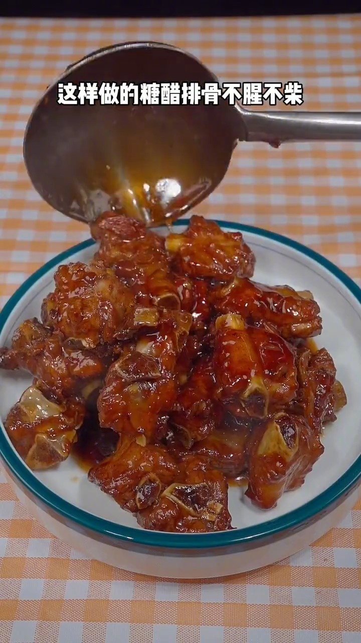 #好好吃饭吧# 糖醋排骨,中午安排!