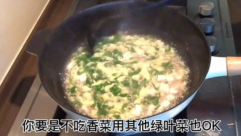 #美食时刻# 【好看又好喝的西湖牛肉羹】天气一天比一天凉了,没有什么能比一碗热乎乎的汤羹更