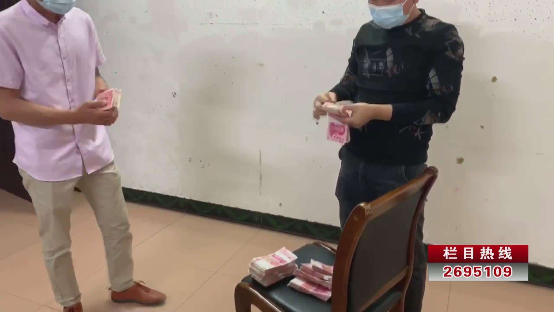 【男子伪造合同下套 民警火眼金睛识破】前不久,鹿寨县公安局城南派出所接到辖区居民林家两兄弟