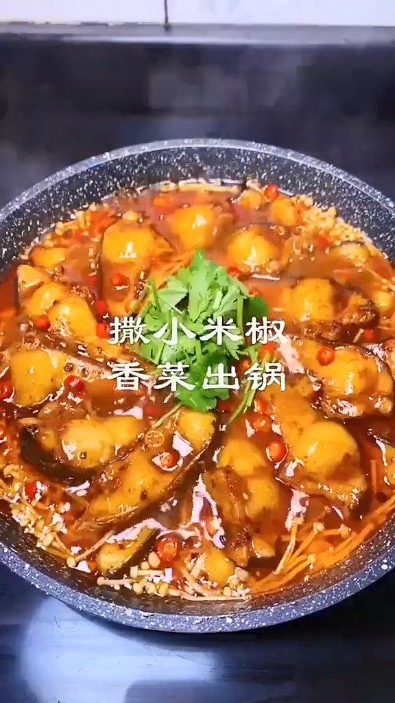 #美食推荐#【酱焖草鱼】草鱼这么做,酱香浓郁,米饭都告急啦