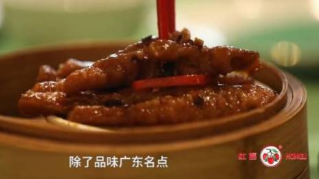 传统点心的无冕之王——酱皇蒸凤爪凤爪软糯脱骨,花生粉糯鲜香,一只让人停不下嘴的凤爪是如何炼