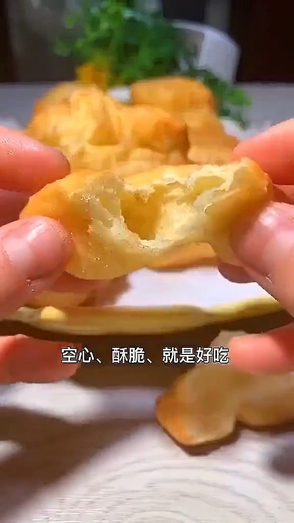 【家庭版小油条】蓬松柔软,外皮酥脆,个个空心,简单又好吃