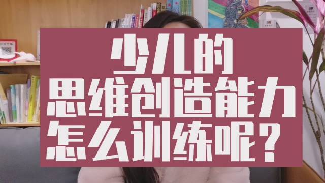 儿童创意美术怎么办?#绘画##画画##创意美术##儿童画##原创##遇见艺术#