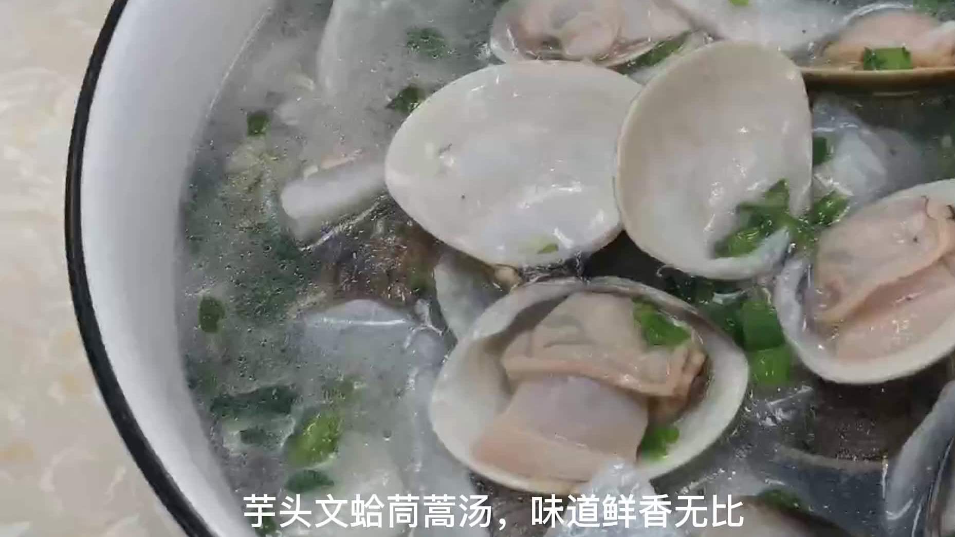【威海「刀劈蛤」的超鲜攻略】靠山吃山,靠海吃海,与海打交道的威海人,总能将海鲜与各种食材搭