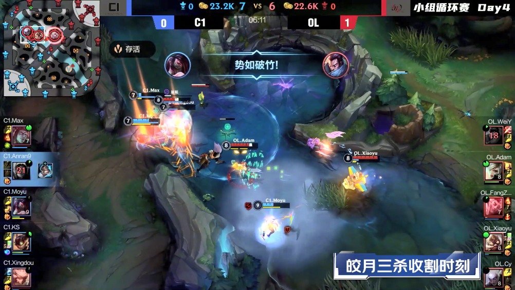 2021《英雄联盟手游》斗鱼大师赛 10月14日 TOP5:TOP1:诺手大杀四方奠定胜局
