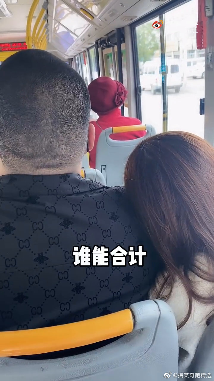 段子太老套,但前面哥们说了一句“BYD”是什么意思谁知道?#出道吧新星#&nbsp;