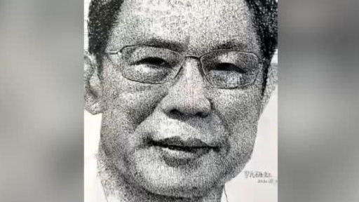 【震撼!3000次“加油”1万多字组成钟南山】正在进行中的“抗击疫情,众志成城,为中国加油