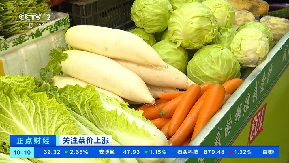 【深圳菜比肉贵,菠菜价格涨至1斤20元】菜价连涨,很多人直呼,“菜比肉贵”,比如菠菜本轮上