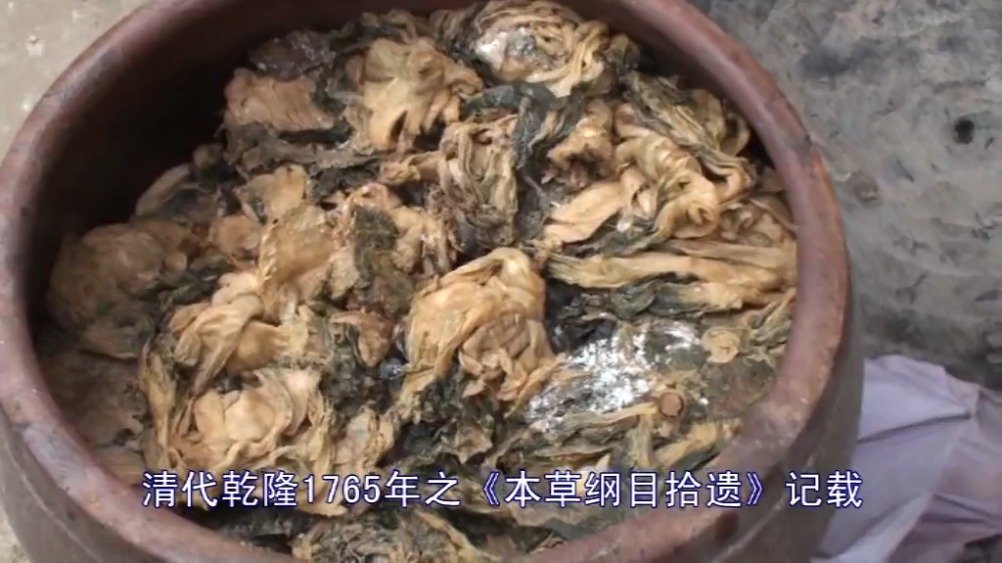 【“壮族三月三”的非遗记忆|扬美梅菜制作技艺】扬美村作为南宁的一个著名古镇,在明清时代独占