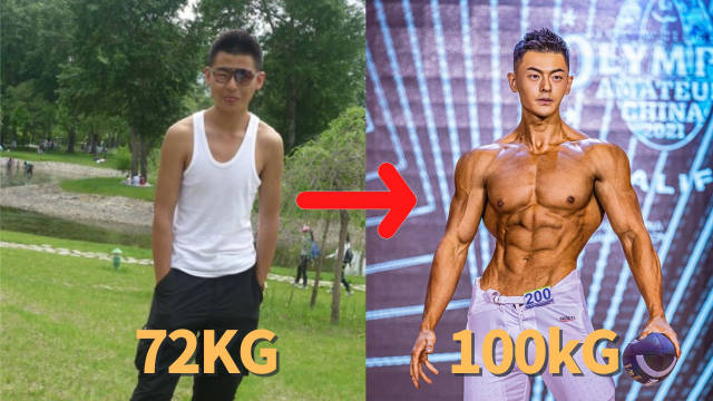 从 “瘦子” 到 “型男” 如何科学增肌????今天咱们就从训练,饮食,恢复这3个角度来聊一下作
