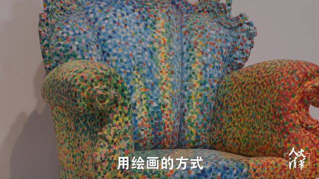 【这就是一百年来最著名的椅子?】意大利后现代主义#设计# 之父门迪尼,利用阿奇米亚点金术在