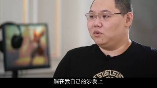 本名刘谋。他是电竞界的超级偶像,世界第一上单霸主,入选 2019年福布斯中国30岁以下精英