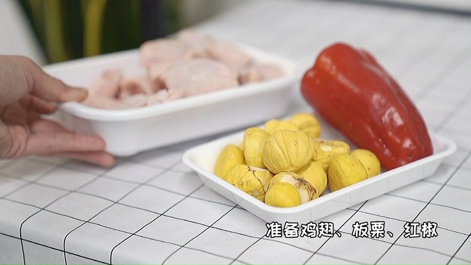 【板栗+鸡腿=两碗米饭!】春节美食露一手@Tina厨房日记 教你做一道既好吃、又好看的下饭