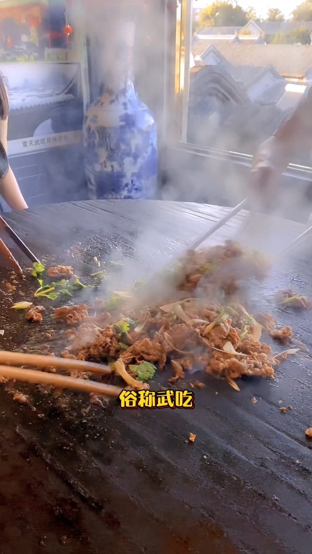 #最美风景在路上#文旅中国环游记——后海篇(二)午饭过后来放