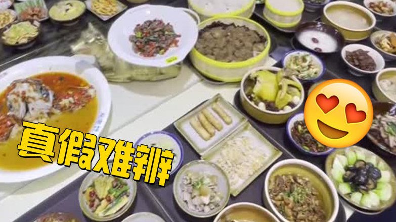 【厨师将百道模型菜烹饪还原[期待]】火红的剁椒鱼头、多彩的小炒黄牛肉、经典的毛氏红烧肉……