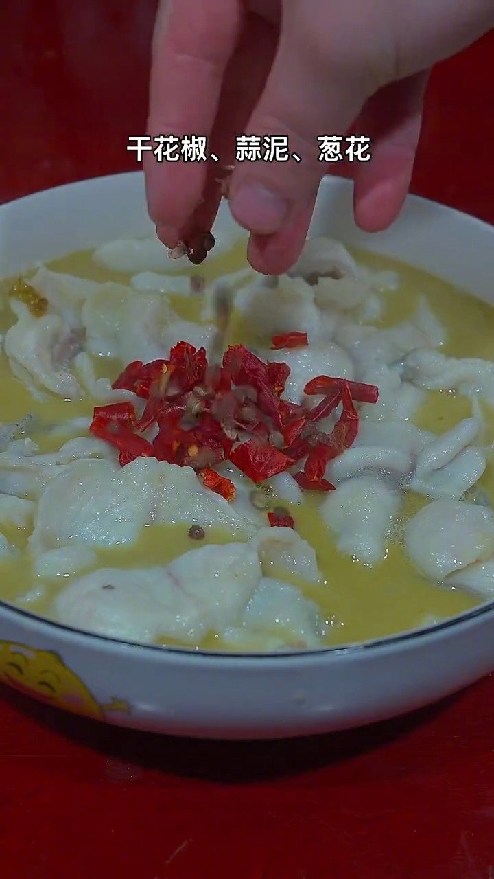 好吃又下饭的酸菜鱼,你确定不来一个