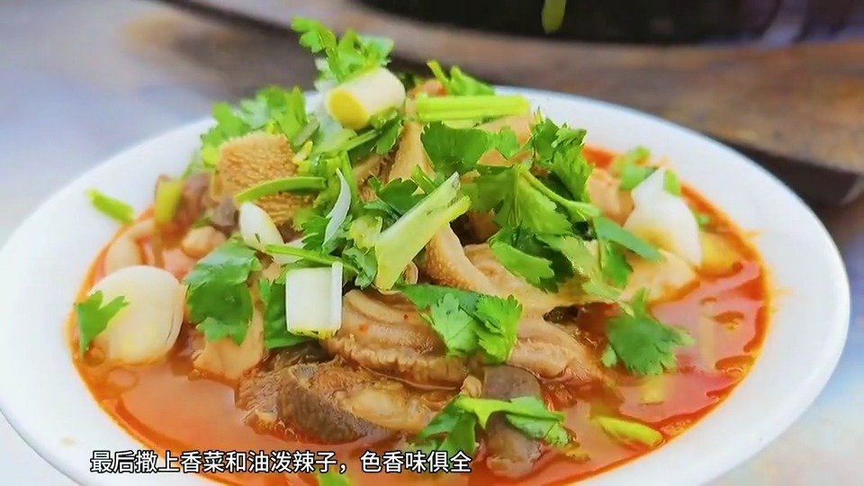 新疆美食:用心做一碗温暖的羊杂汤#新疆是个好地方#&nbsp;新疆巴音郭楞蒙古自治州焉耆回族自治县的
