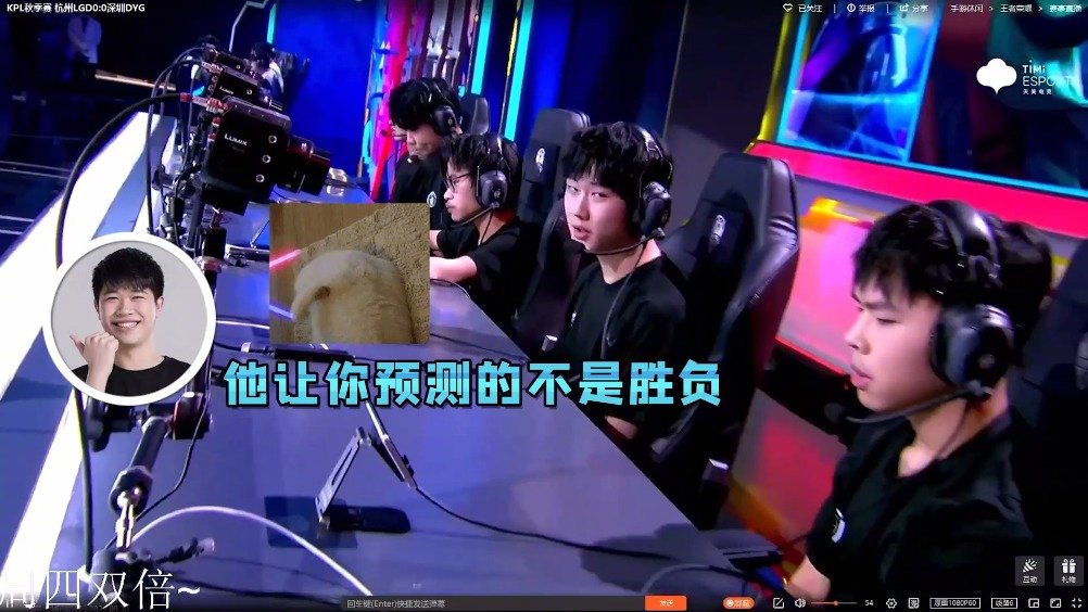 #2021KPL秋季赛#能把鱼娘的【梦幻组合】玩成这样的也就你们俩了!快和拖米、落幕一起玩