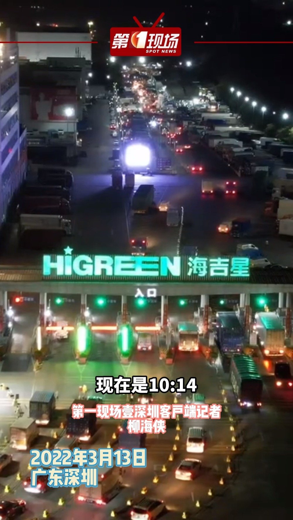 【深圳人,不要慌!#深圳菜篮子供应充足稳定#】深圳市各区全面升级疫情管控,市民重点生活必需