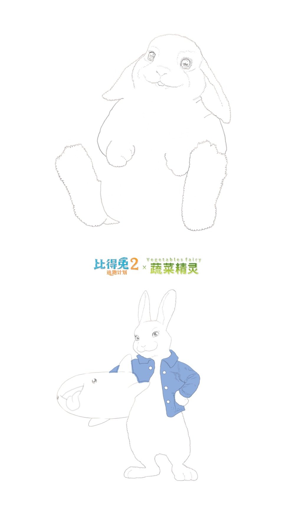 “萌场面”诞生大公开!菜园系人气IP蔬菜精灵 作者日本知名插画师朋吉_插画师 ,发布比得兔