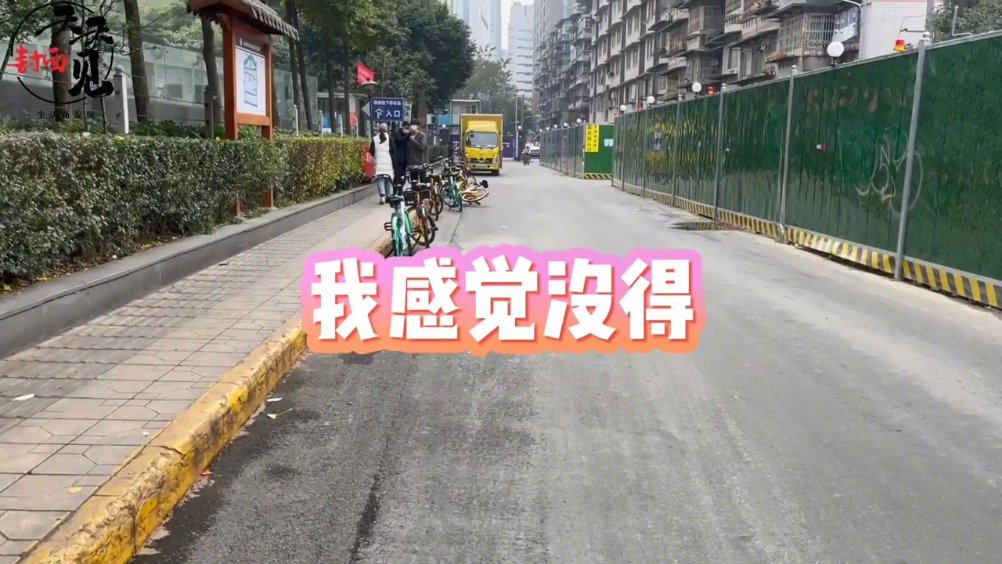 #吃在成都#【将要绝迹的老成都传统小吃蒸蒸糕,你吃过没?】蒸蒸糕以大米粉、茨菇粉、白糖、芝