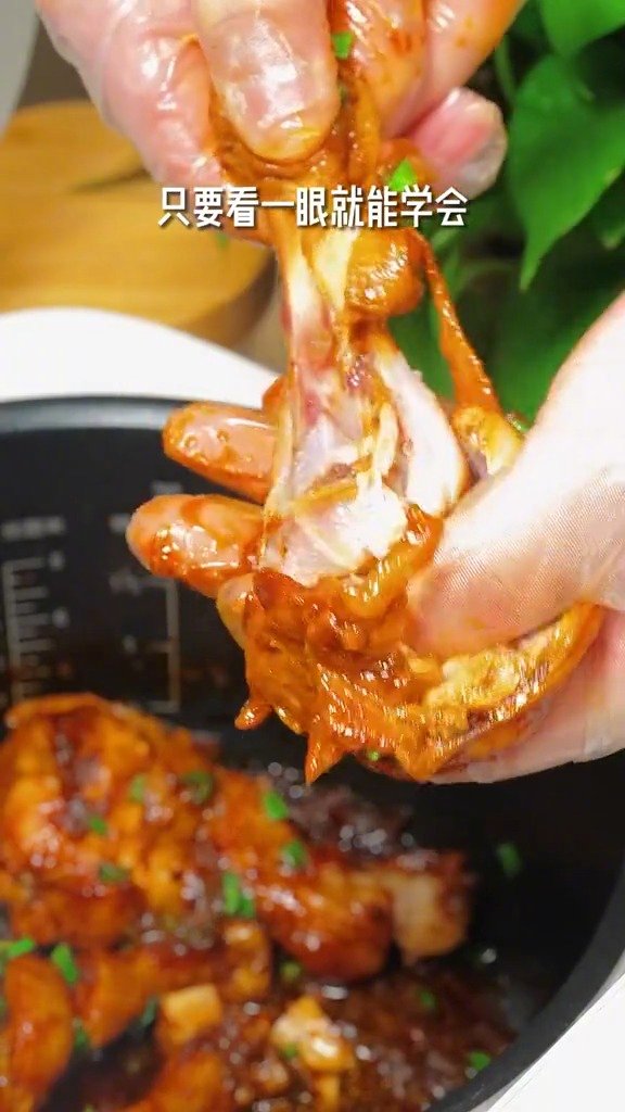 【电饭锅版奥尔良风味鸡腿】隔着屏幕都能闻到满满的香味～做法超级简单!安排~