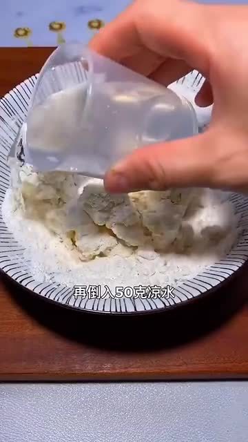 #美食时间# 【薄皮韭菜盒子做法】太好吃了,皮薄馅多,一口下去太满足了,喜欢就get!