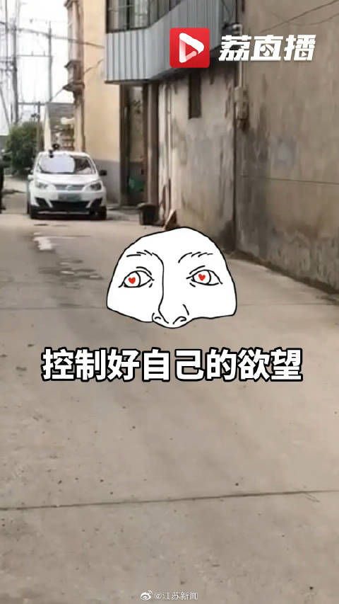 【 