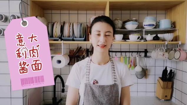 小小营养师给大家分享一下在我们21天【儿童超级营养餐】体验营最受欢迎的意面套餐!宝宝和妈妈