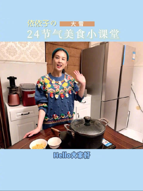 古人常说“冬天进补,开春打虎。”小雪过去,大雪节气的到来提醒我们要开始持续进补啦～像之前提