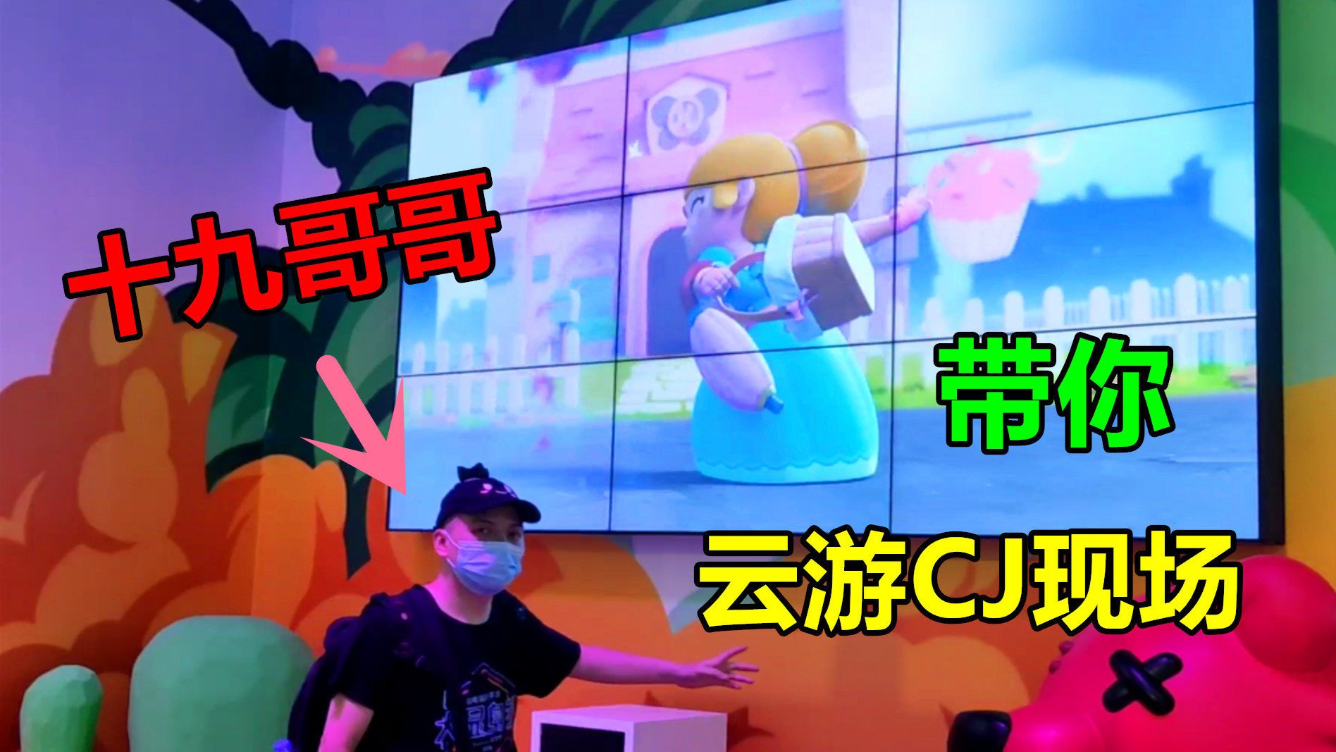 香肠派对手游:S6赛季大猜想,海底世界为主题,新道具新模式! 