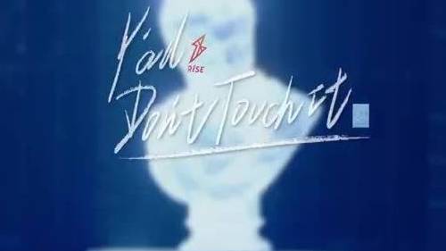 #炙热的我们#无论是从成员间的配合到舞台编排都让人过目难忘,眼神动作统统都杀到全场!在音乐