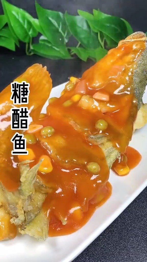 糖醋鱼做法 #美食课堂#     管饭阿姨的微博视频