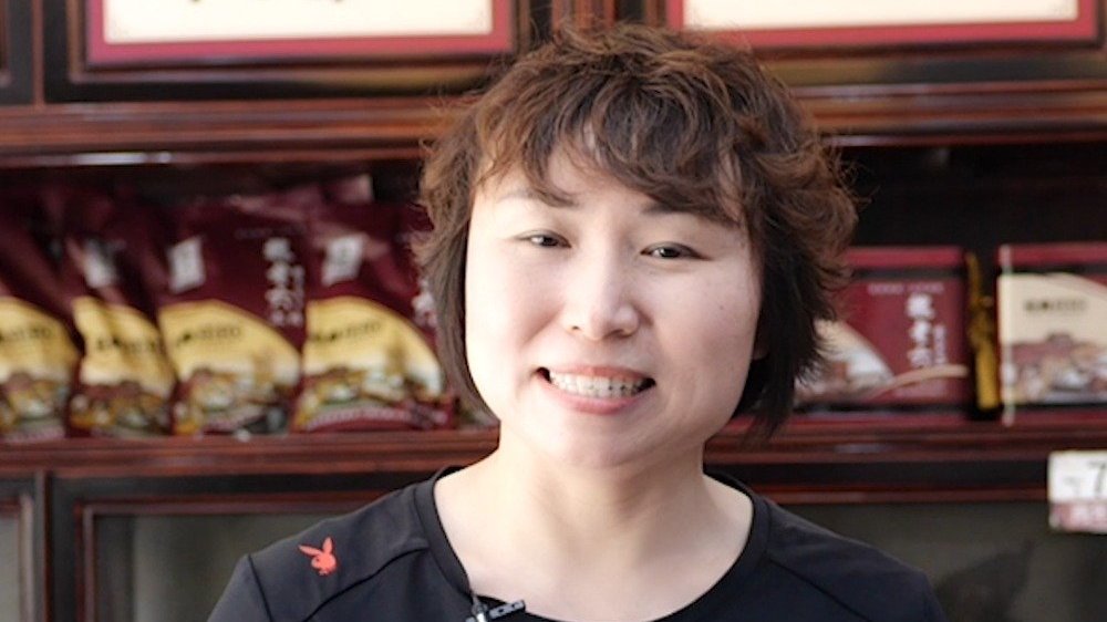 老汤焖,六六熏,听一段聊城魏氏熏鸡的百年佳话&nbsp;