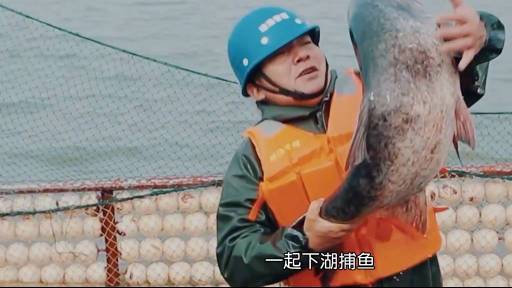 要捕鱼先赶鱼,南洞庭湖特有的赶鱼民俗,是用敲桶和放网的方式,历时十多天,将6.7平方公里的