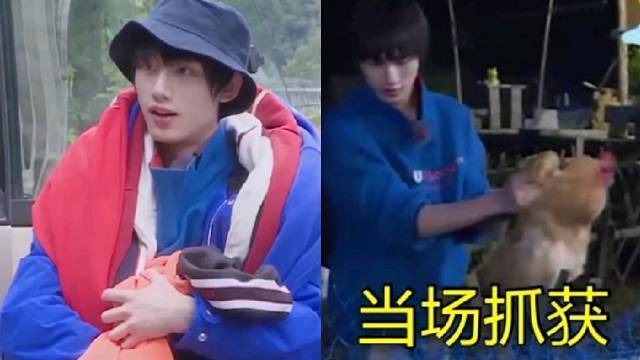 丁程鑫????丁程鑫 摘星之旅 Vol.55 比邻星球旧匣子播放ing～ 『台风少年行ep.1 