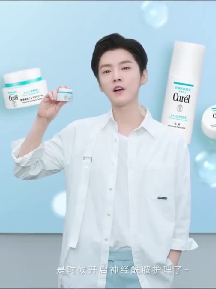 鹿晗最新广告大片 是清清爽爽的鹿哥,代言人太帅啦 星娱酱的微博视频 #匠心计划##C位直达