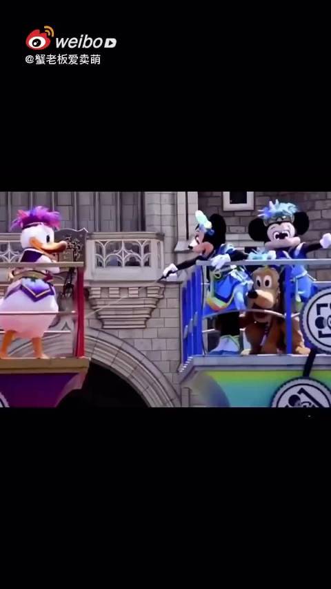 别惹唐老鸭生气!黛西会来找你的!#今天是唐老鸭生日# 